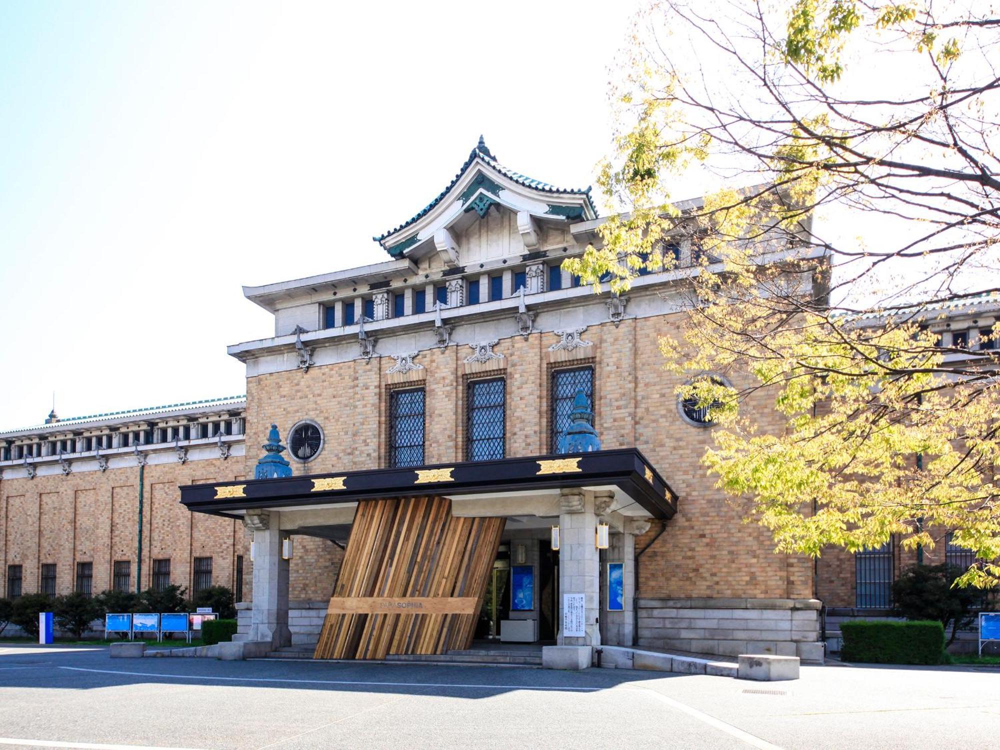 Vessel Hotel Campana Kyoto Gojo Exteriér fotografie